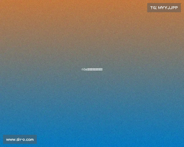 nba赛事高清回放视频直播