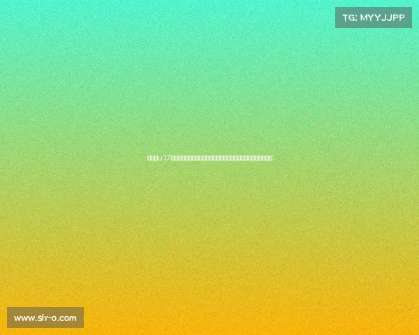 俱乐部u17赛事—俱乐部十七岁以下青年足球大赛点燃梦想火花见证未来之星